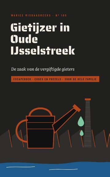 Gietijzer In Oude Ijsselstreek | B.V. Waries | Nieuw, Ophalen of Verzenden, Nieuw, B.V. Waries