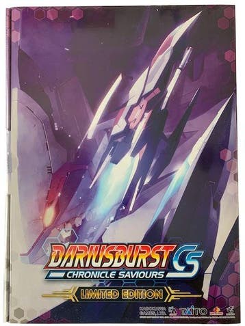 DARIUSBURST CS Limited Edition (LRG #48) (PS4) (NIEUW), Verzenden, Nieuw