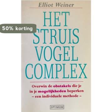 STRUISVOGELCOMPLEX - Jennifer Weiner 9789021592404, Verzenden, Gelezen, Jennifer Weiner