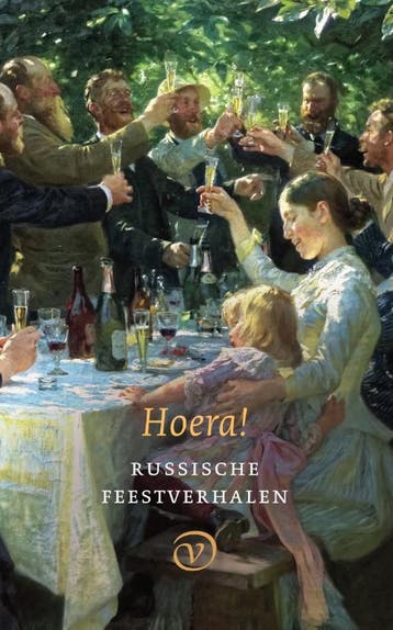 Hoera! 9789028213166, Boeken, Literatuur, Verzenden, Gelezen
