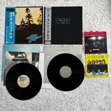 Eagles - 4x Vinyl = LPs =Hotel California, The Long Run, /, Nieuw in verpakking