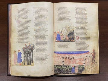 Dante Alighieri - Divina Commedia Marciana (anno 1390):
