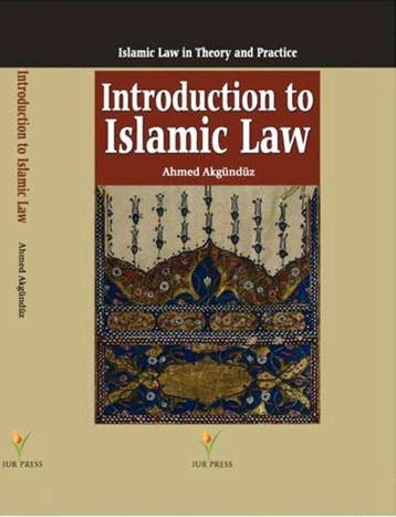 Introduction To Islamic Law | Ahmed Akgündüz | Nieuw, Ophalen of Verzenden, Nieuw, Ahmed Akgündüz