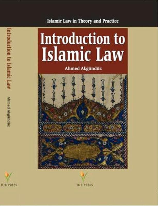 Introduction To Islamic Law | Ahmed Akgündüz | Nieuw, Boeken, Overige Boeken, Nieuw, Ophalen of Verzenden