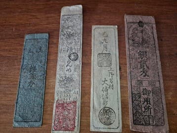 Japan. - 4 banknotes - hansatsu Yen - various dates (Zonder