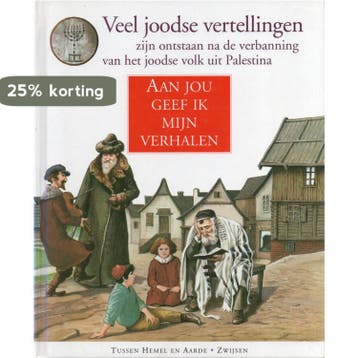 Aan jou geef ik mijn verhalen / Tussen hemel en aarde / 2-3, Verzenden, Gelezen, Dory Rotnemer