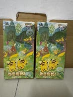 Pokémon - 2 Booster box - Pokémon Red & Purple Collection, Hobby en Vrije tijd, Verzamelkaartspellen | Pokémon, Nieuw