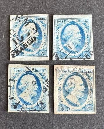 Nederland 1852 - Koning Willem III, Plaat I met attesten -, Gestempeld