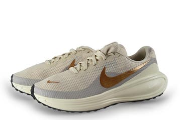 Nike Sportschoenen in maat 40 Beige, Verzenden, Nike, Zo goed als nieuw, Sportschoenen