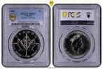Canada 1 oz Maple Leaf 1996 PCGS MS67 gecertificeerd, Verzenden, Noord-Amerika, Losse munt, Zilver