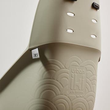 Urban Iki Achterzitje U-Me – MIK HD - Nagisa Beige/ Kuriiro, Ophalen of Verzenden, Zo goed als nieuw, Urban IKI