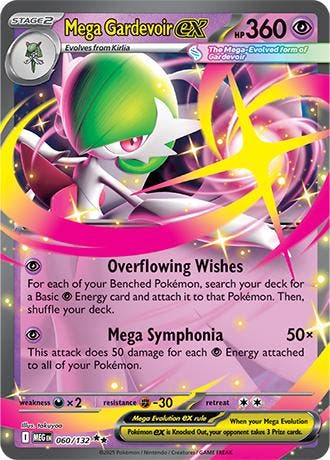 Mega Gardevoir ex (MEG 060), Ophalen of Verzenden, Nieuw