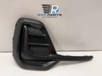 Bumpergrille rechts - Zwart - Ford Fiesta VII Active - ..., Auto-onderdelen, Verzenden, Nieuw, Deur
