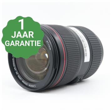 Canon EF 24-105mm f/4 L IS II USM, Verzenden, Gebruikt
