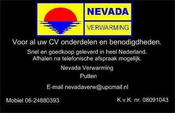 Cartridgemotor, Nieuw