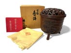 Takaoka copperware  - Master Seizan  - Wierookbrander