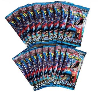 Pokémon - 30 Booster pack - Mega Brave - EX, Nieuw