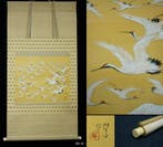 Absolute auction – Flock of cranes in flight – Hohei –, Antiek en Kunst