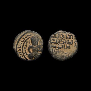 Ayyubiden. Mayyafariqin & Jabal Sinjar. al-Ashraf I Musa