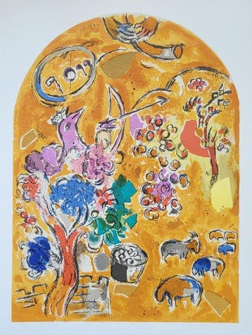 Marc Chagall (1887-1985) - JOSEPH pour Vitraux de Jérusalem,