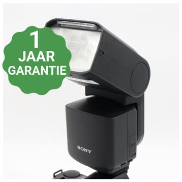 Sony HVL-F60RM2, Verzenden, Gebruikt, Sony