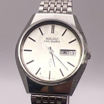 Seiko - King Quartz - Zonder minimumprijs - 4823-8010 -