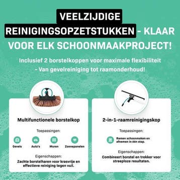 2dekans | VONROC Telescopische wasborstel – 6,50m - Incl., Ophalen of Verzenden, Gebruikt