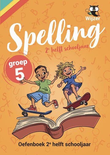9789490988258 Spelling Groep 5 Oefenboek - 2e helft schoo..., Verzenden, Zo goed als nieuw, Wijzer over de Basisschool