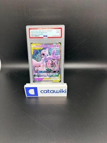 Pokémon - 1 Graded card - Mewtwo & Mew GX 029/094 PSA 9, Nieuw