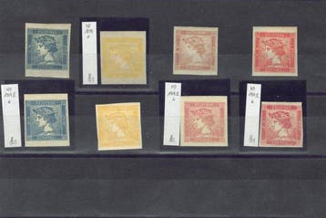 Oostenrijk - Oostenrijk Neudruckset ND 1894 & 1904 II Merkur, Gestempeld
