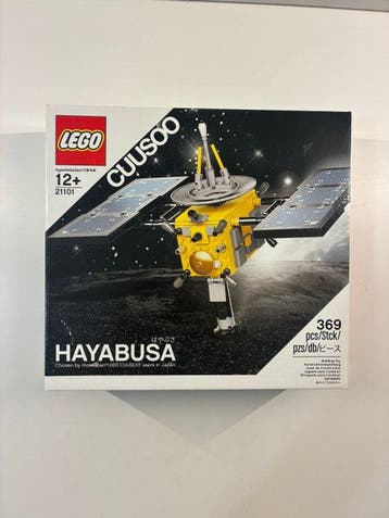 Lego Set - 21101 - Ideas (CUUSOO) - BRAND NEW - SEALED -, Nieuw