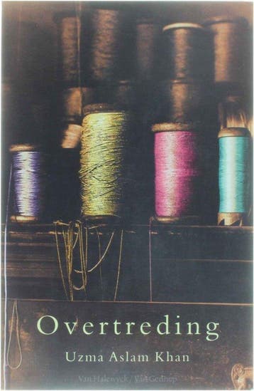 Overtreding, Ophalen of Verzenden, Nieuw