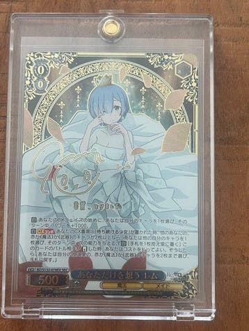 Bushiroad - 1 Card - Weiß Schwarz Foil, Parallel card, Nieuw