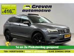 Volkswagen Tiguan 2.0 TDI 191PK 4motion | Grijs kenteken |, Automaat, Volkswagen, Diesel, Nieuw