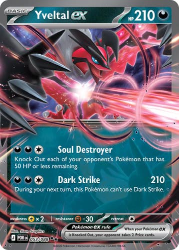 Yveltal ex (POR 053), Ophalen of Verzenden, Nieuw