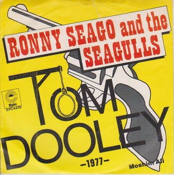 vinyl single 7 inch - Ronny Seago And The Seagulls - Tom..., Verzenden, Zo goed als nieuw, 7 inch, Pop
