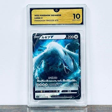 Pokémon Graded card - Lugia V 079 – Pokémon - GG 10, Nieuw