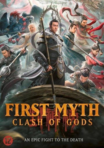 First Myth - Clash Of Gods - DVD, Verzenden, Nieuw in verpakking