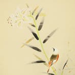 Little Bird Perched on Lily Flower with Box - with signature