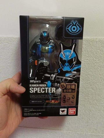 Bandai - Speelgoed Kamen Rider Specter - 2010-2020 - Japan