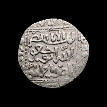 Ayyubidische sultanaat. al-Kamil Muhammad I (1218-1238 AD).