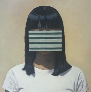 Alexy Berthelot - Pantone 20