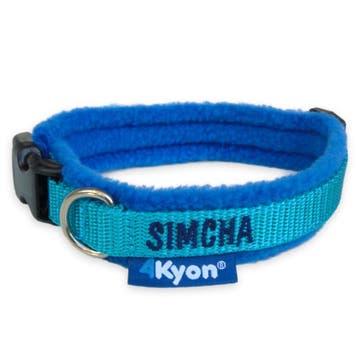 Halsband met naam - kleine hond - zacht gevoerd | 4Kyon, Dieren en Toebehoren, Ophalen of Verzenden, Handgemaakt, Nieuw