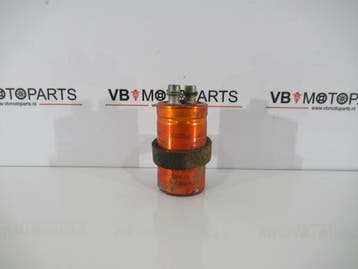 KTM 300 GS Condenstator, Ophalen of Verzenden, Nieuw