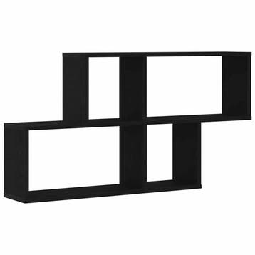 Wandrek Bewerkt Hout 4 Planken | Laatste Stuk!, Huis en Inrichting, Woonaccessoires | Wandplanken en Boekenplanken, Ophalen of Verzenden