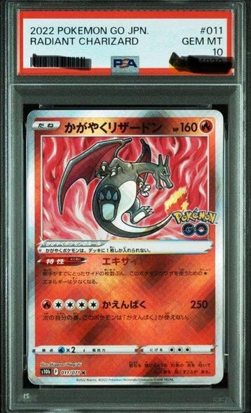 Pokémon - 1 Graded card - Charizard 011/071 Promo card, Foil, Nieuw