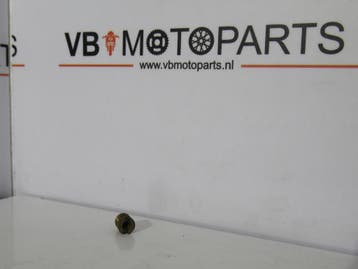 Yamaha XV 750 Sproeier #50, Motoren, Ophalen of Verzenden, Nieuw