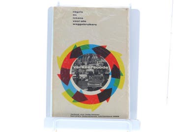 Verkeerscode lesboek weggebruikers van VVN & ANWB Nederla..., Ophalen of Verzenden, Nieuw