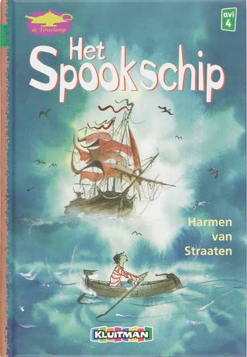 Het spookschip / De Toverlamp - Harmen van Straaten, Verzenden, Gelezen, Harmen van Straaten