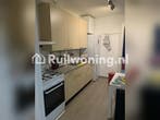 Jouw beneden woning in Amsterdam gezocht! (Noord-Holland), Amsterdam